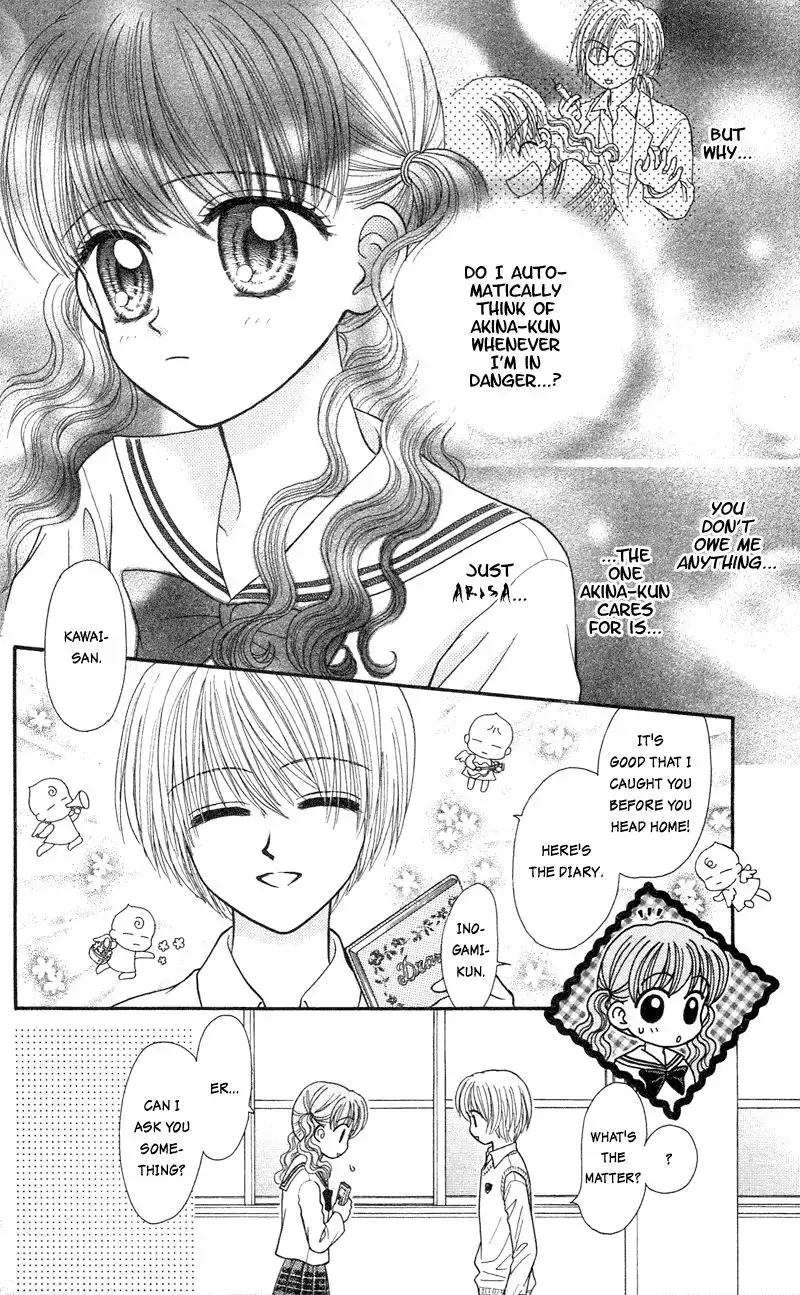 W Pinch Chapter 12 25